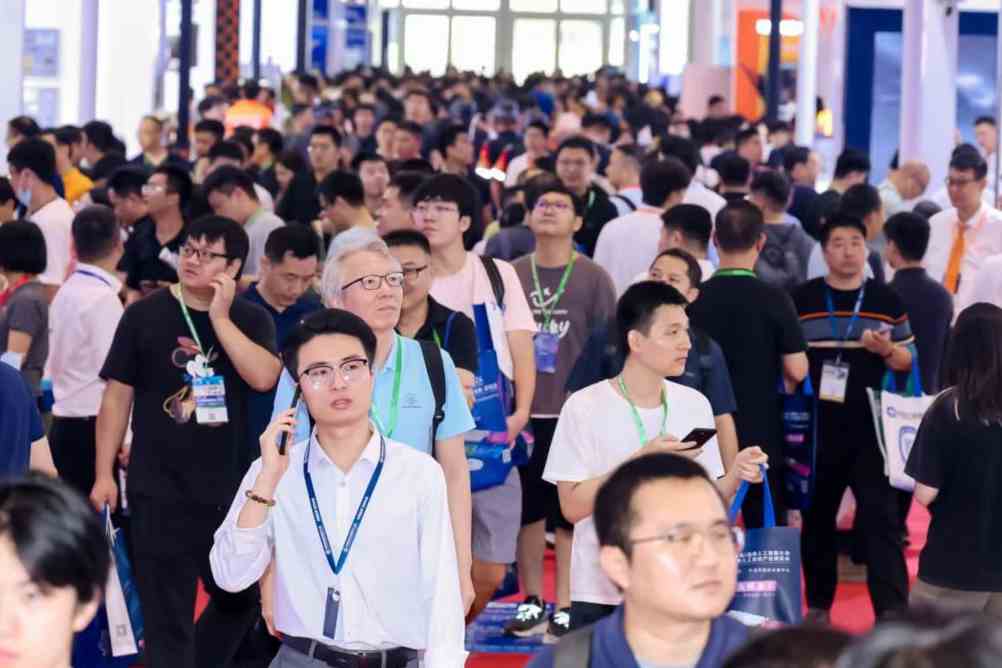 AIoT smart home device image