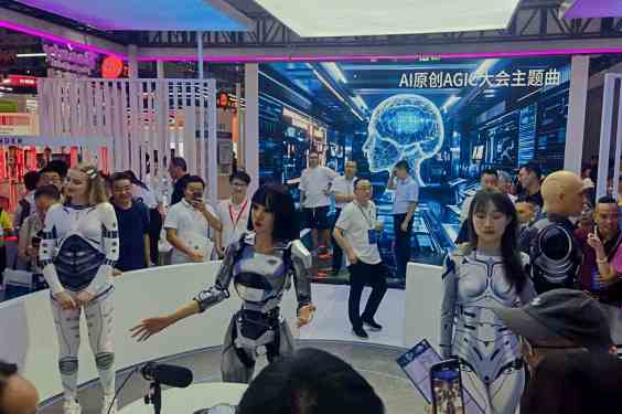 AIoT smart device scene