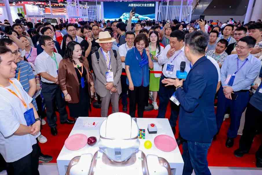 AIoT connected device network