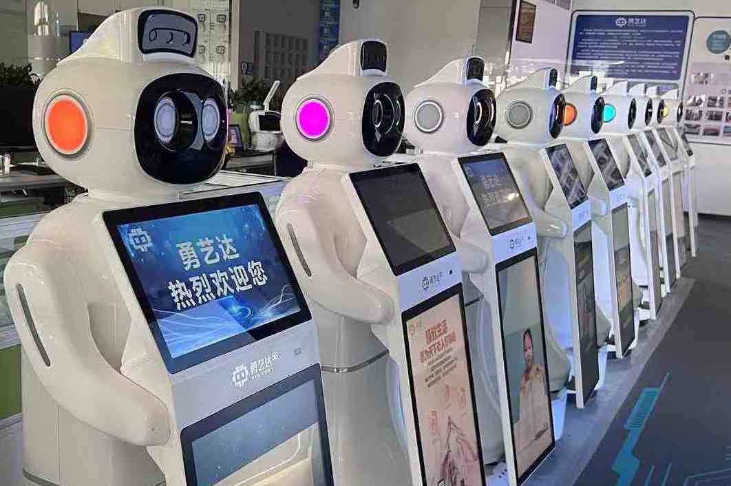 Smart robot arm close-up